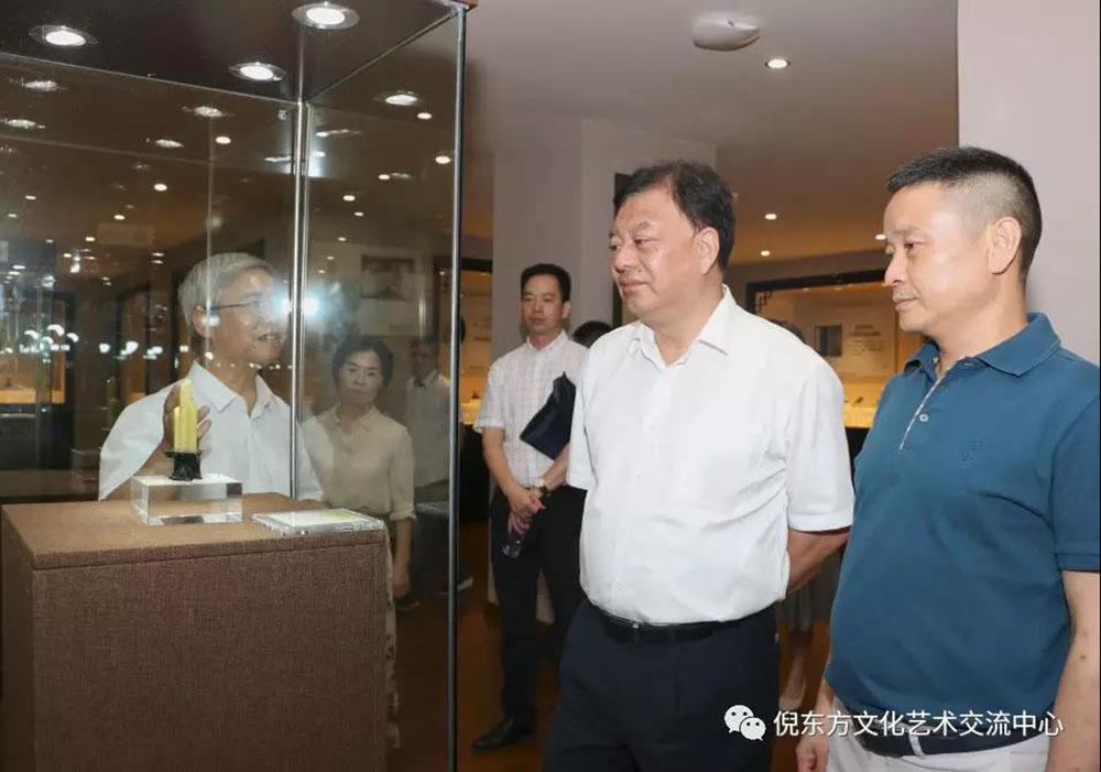 ANTE INSTRUMENT GROUP CO., LTD. ANTE INSTRUMENT GROUP CO., LTD.