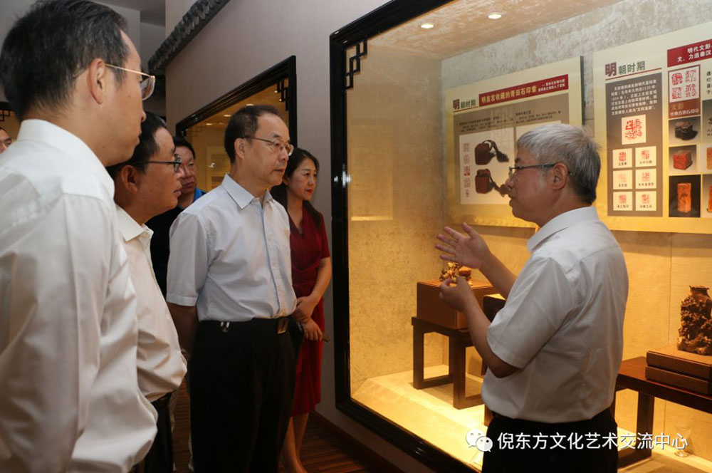 安特儀表集團(tuán)有限公司