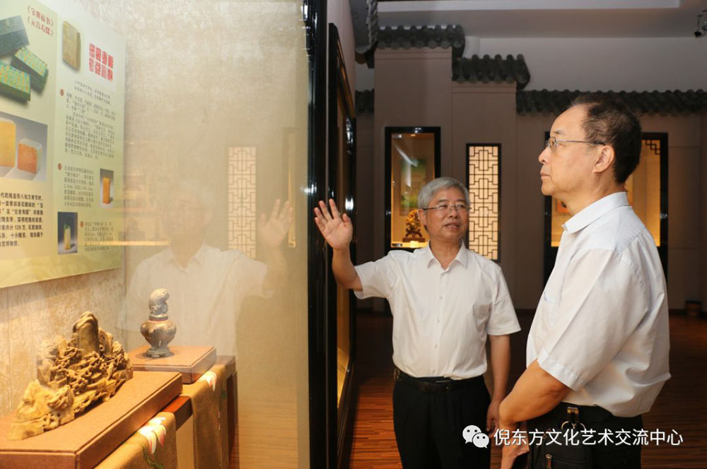 安特儀表集團(tuán)有限公司