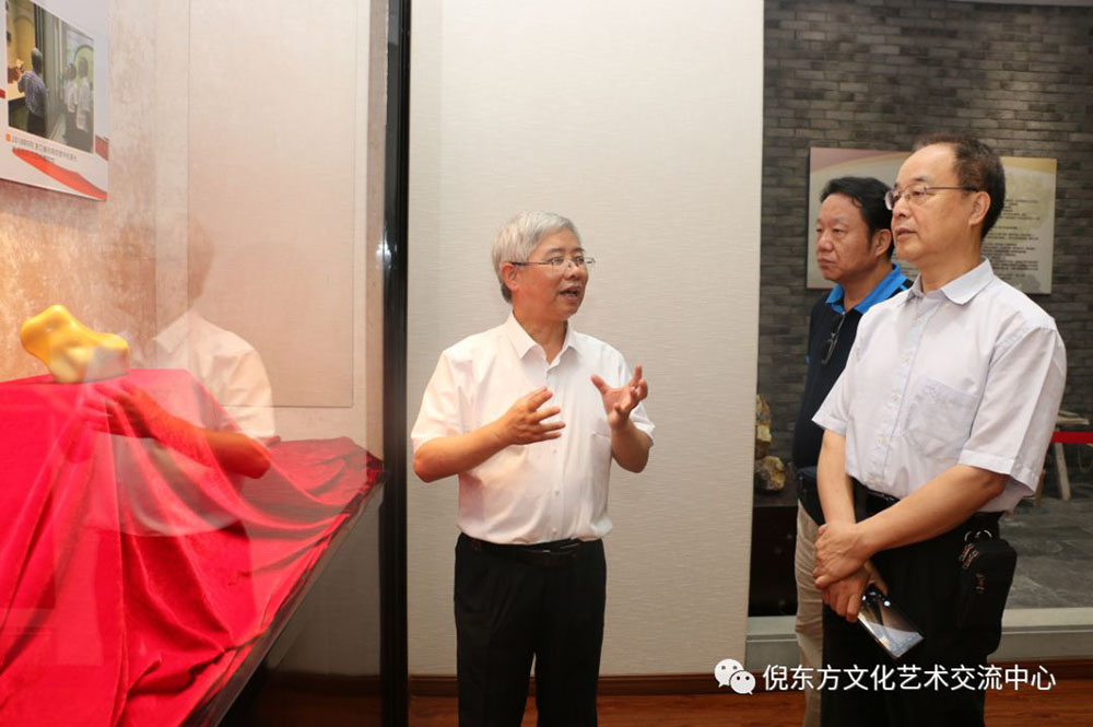 安特儀表集團(tuán)有限公司