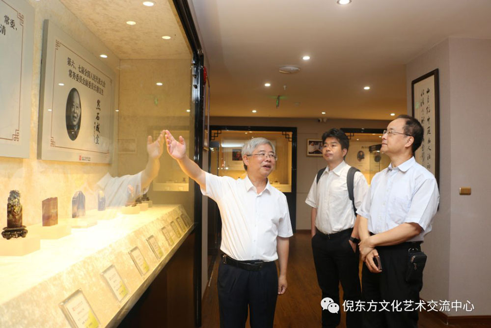 安特儀表集團(tuán)有限公司