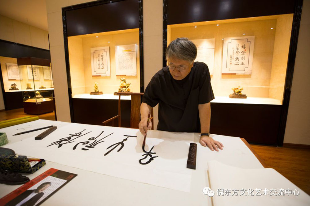 安特儀表集團有限公司