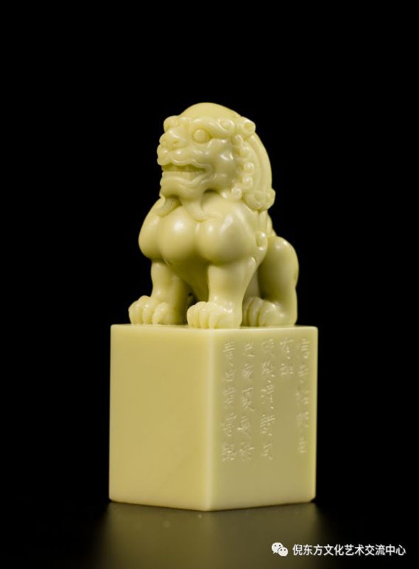 安特儀表集團有限公司