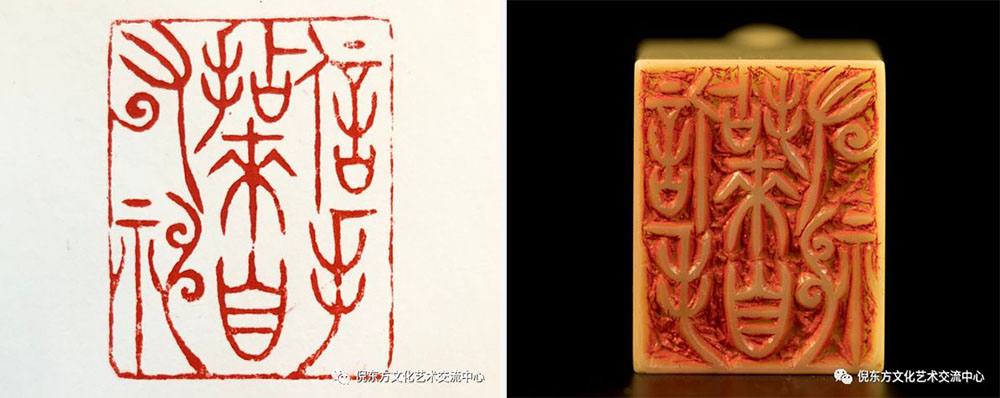 安特儀表集團有限公司