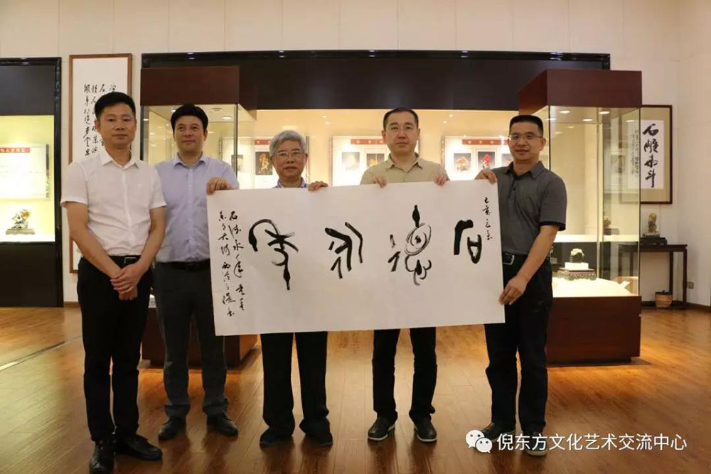 安特儀表集團有限公司