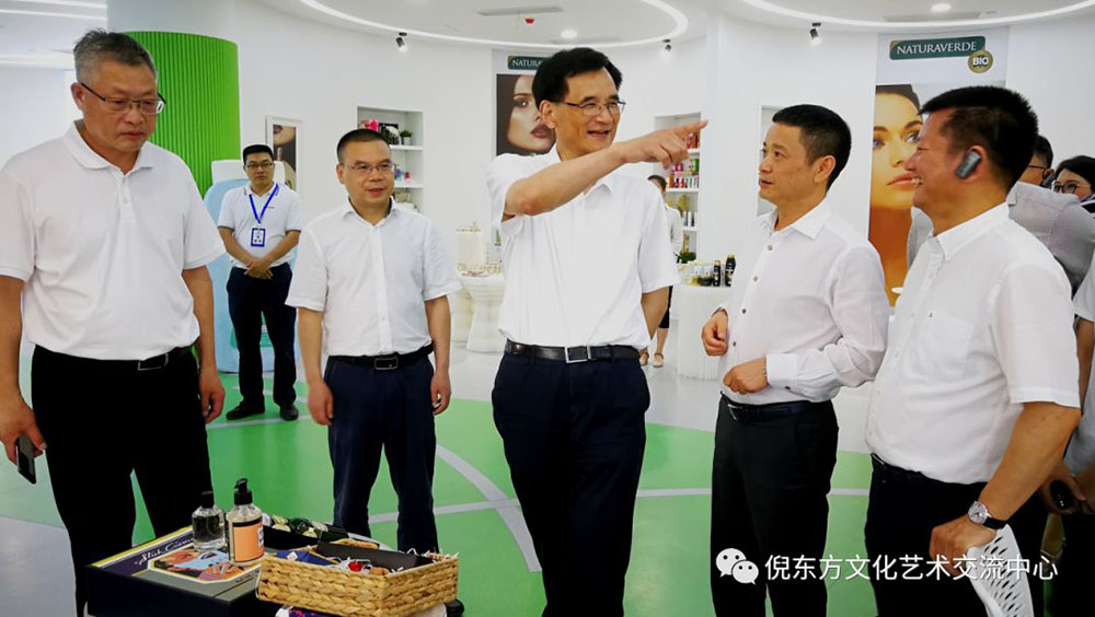 ANTE INSTRUMENT GROUP CO., LTD. ANTE INSTRUMENT GROUP CO., LTD.