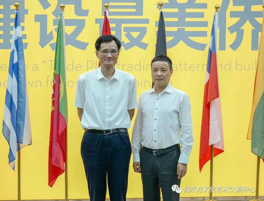 ANTE INSTRUMENT GROUP CO., LTD. ANTE INSTRUMENT GROUP CO., LTD.