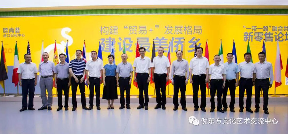 ANTE INSTRUMENT GROUP CO., LTD. ANTE INSTRUMENT GROUP CO., LTD.