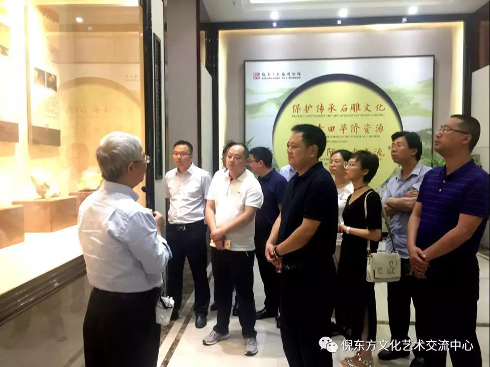 ANTE INSTRUMENT GROUP CO., LTD. ANTE INSTRUMENT GROUP CO., LTD.