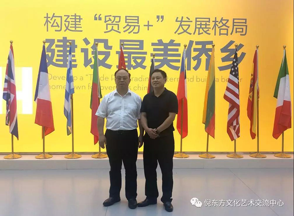 ANTE INSTRUMENT GROUP CO., LTD. ANTE INSTRUMENT GROUP CO., LTD.