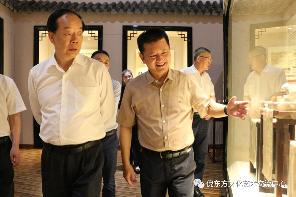 ANTE INSTRUMENT GROUP CO., LTD. ANTE INSTRUMENT GROUP CO., LTD.