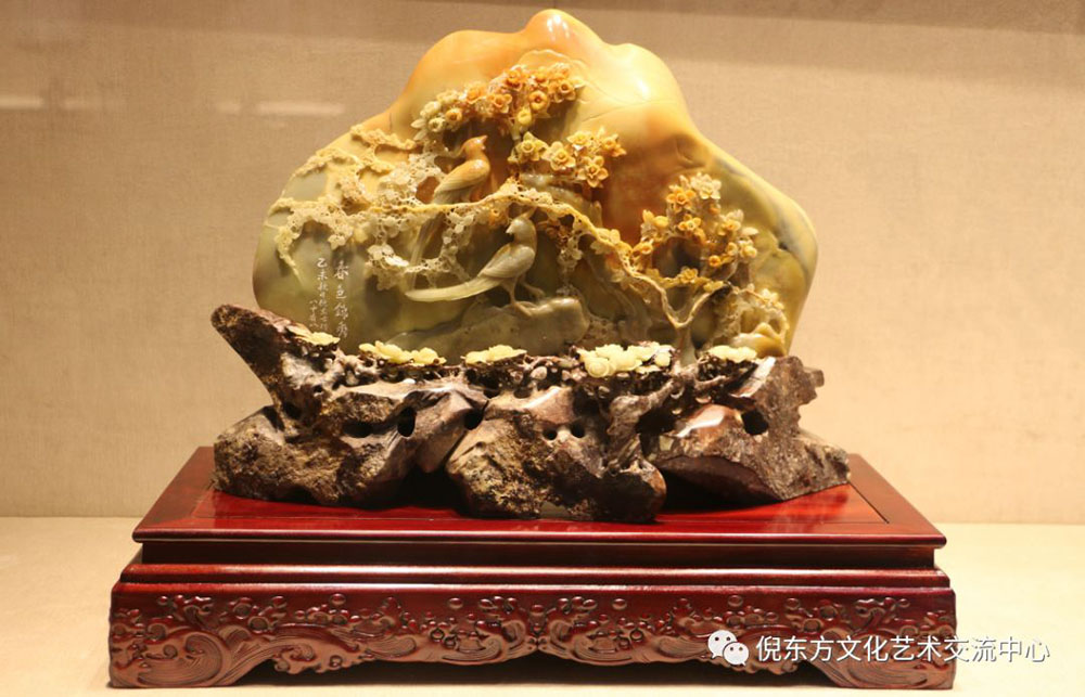 ANTE INSTRUMENT GROUP CO., LTD. ANTE INSTRUMENT GROUP CO., LTD.