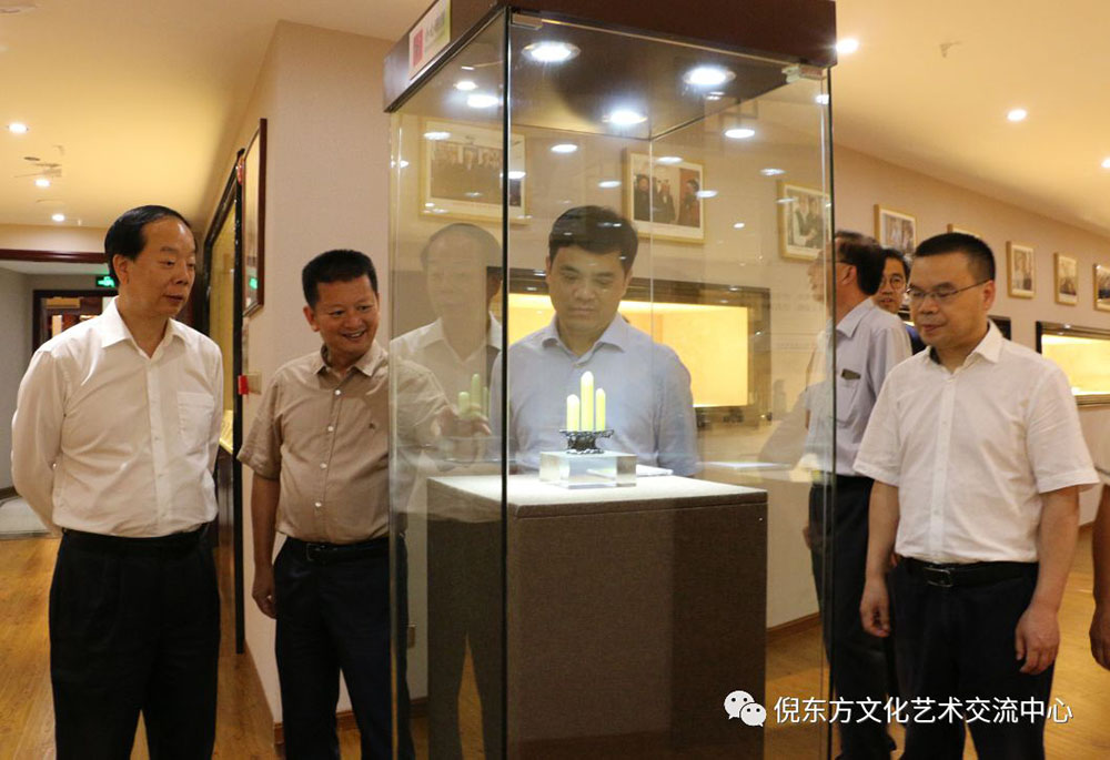 ANTE INSTRUMENT GROUP CO., LTD. ANTE INSTRUMENT GROUP CO., LTD.