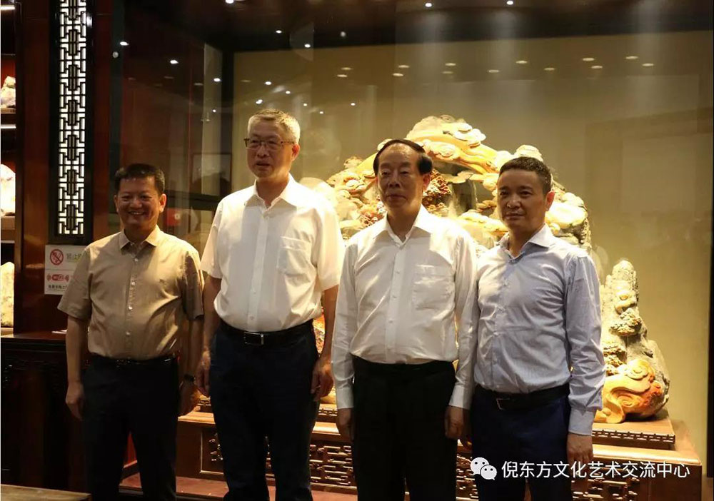 ANTE INSTRUMENT GROUP CO., LTD. ANTE INSTRUMENT GROUP CO., LTD.