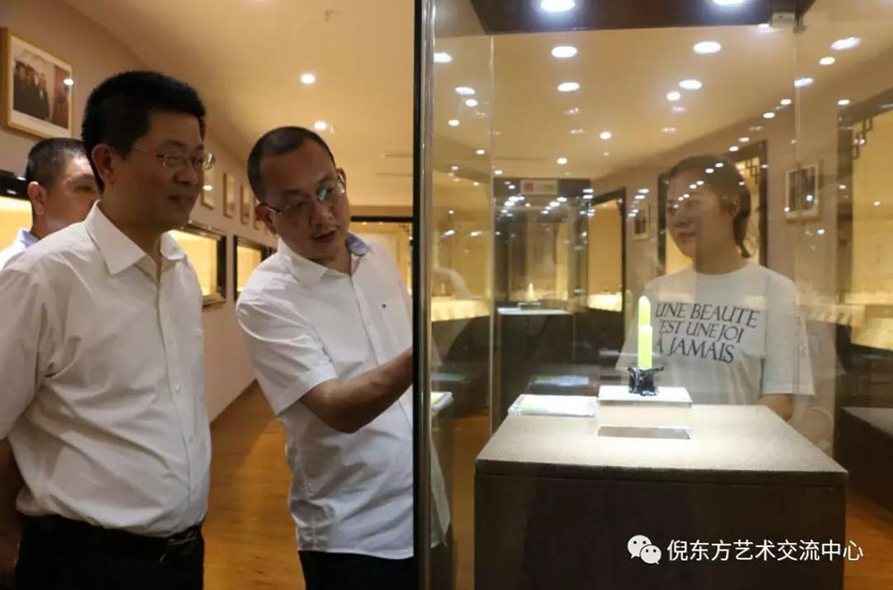 ANTE INSTRUMENT GROUP CO., LTD. ANTE INSTRUMENT GROUP CO., LTD.