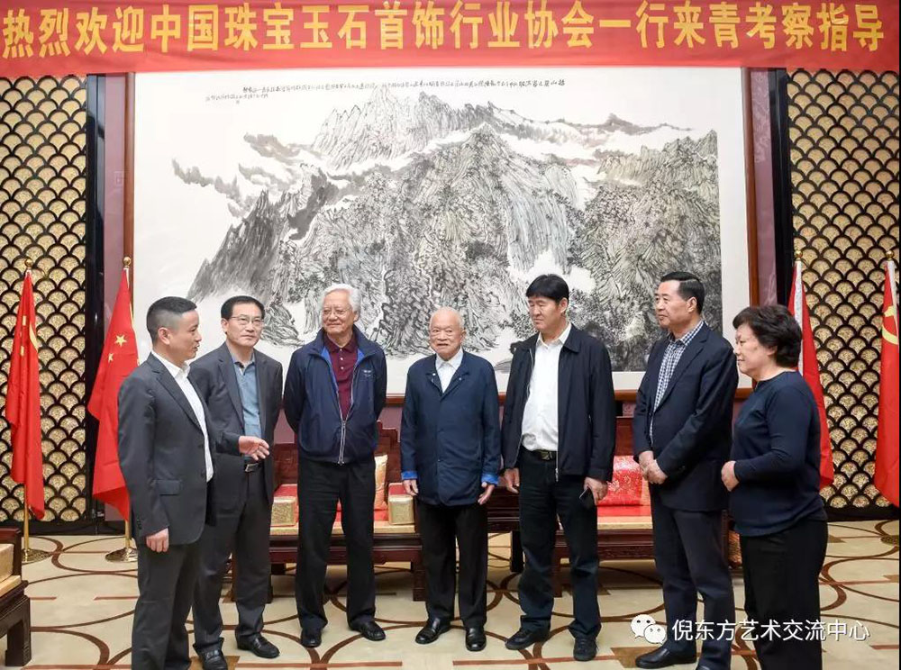 ANTE INSTRUMENT GROUP CO., LTD. ANTE INSTRUMENT GROUP CO., LTD.