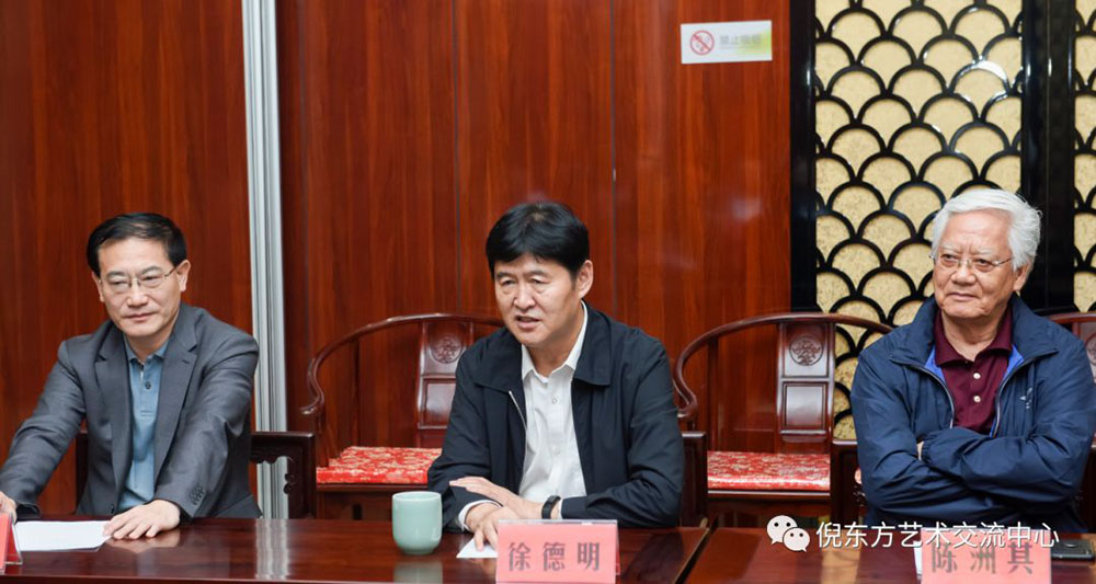 ANTE INSTRUMENT GROUP CO., LTD. ANTE INSTRUMENT GROUP CO., LTD.