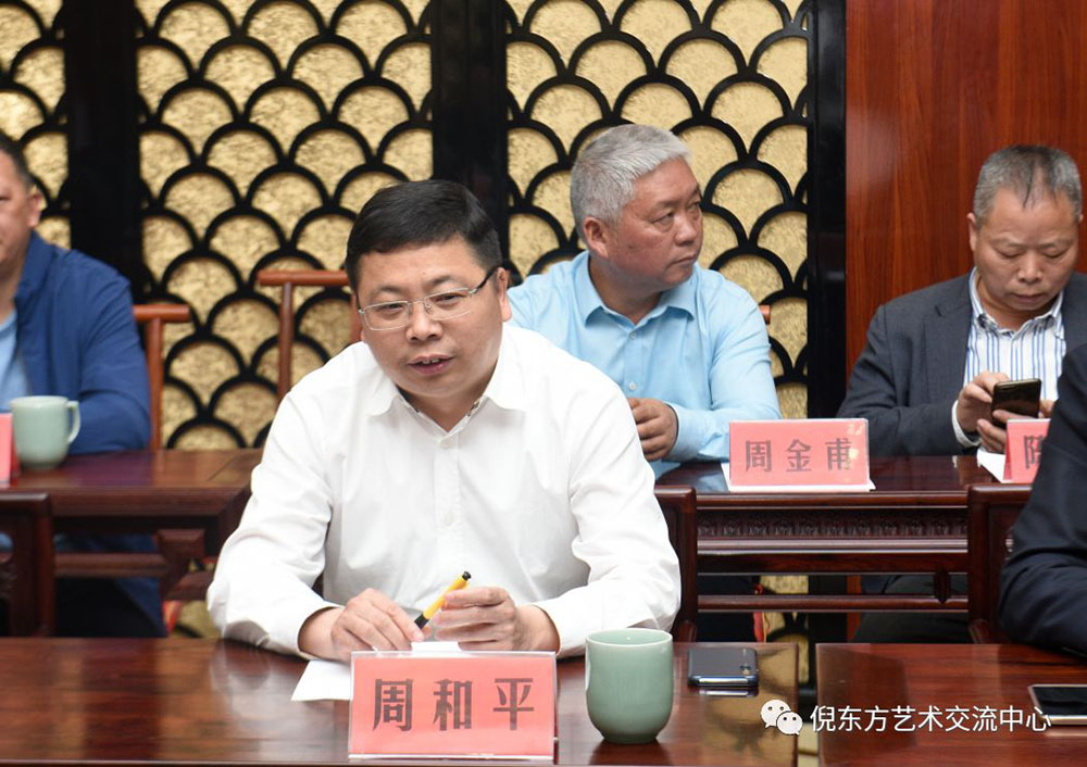 ANTE INSTRUMENT GROUP CO., LTD. ANTE INSTRUMENT GROUP CO., LTD.