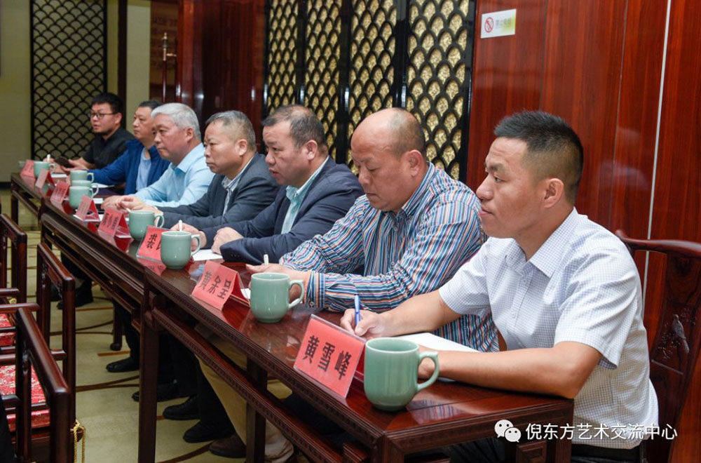 ANTE INSTRUMENT GROUP CO., LTD. ANTE INSTRUMENT GROUP CO., LTD.