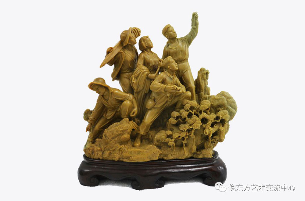 ANTE INSTRUMENT GROUP CO., LTD. ANTE INSTRUMENT GROUP CO., LTD.