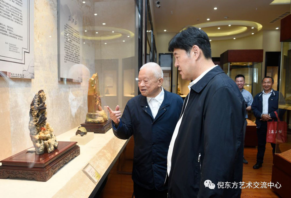 ANTE INSTRUMENT GROUP CO., LTD. ANTE INSTRUMENT GROUP CO., LTD.