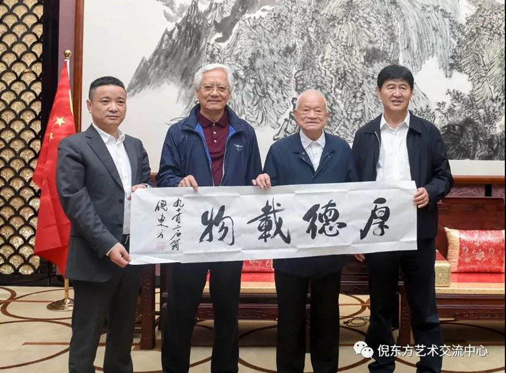 ANTE INSTRUMENT GROUP CO., LTD. ANTE INSTRUMENT GROUP CO., LTD.