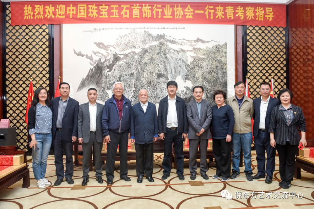 ANTE INSTRUMENT GROUP CO., LTD. ANTE INSTRUMENT GROUP CO., LTD.