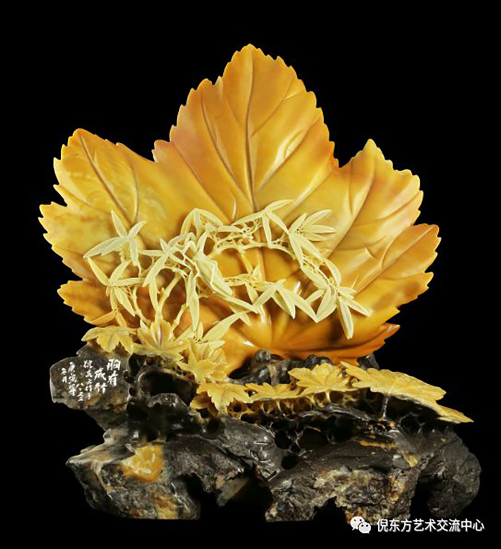 ANTE INSTRUMENT GROUP CO., LTD. ANTE INSTRUMENT GROUP CO., LTD.