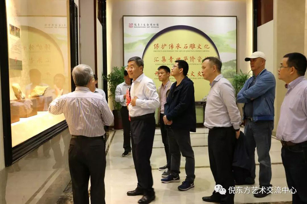 ANTE INSTRUMENT GROUP CO., LTD. ANTE INSTRUMENT GROUP CO., LTD.