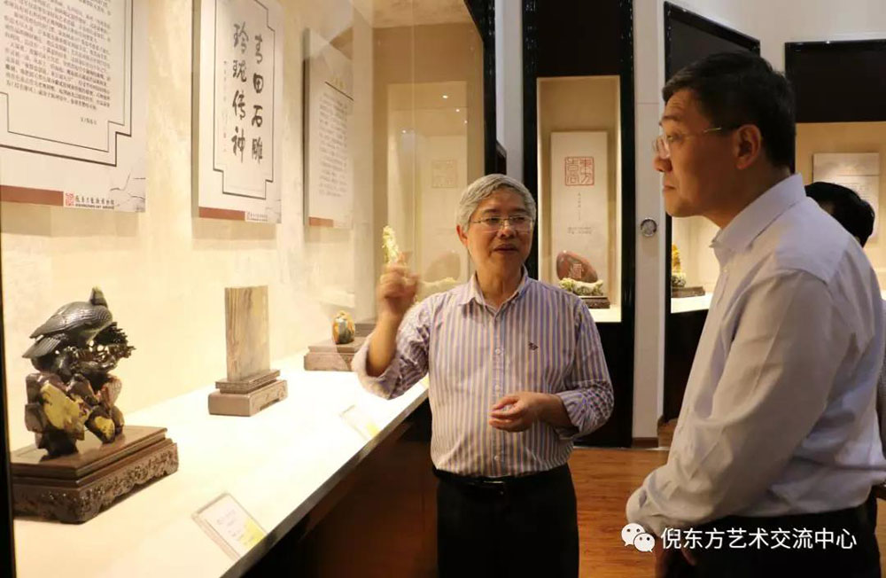 ANTE INSTRUMENT GROUP CO., LTD. ANTE INSTRUMENT GROUP CO., LTD.