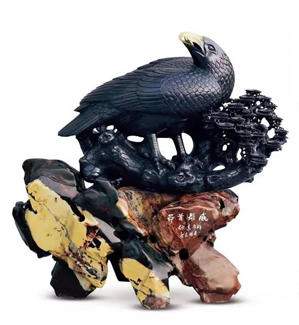 ANTE INSTRUMENT GROUP CO., LTD. ANTE INSTRUMENT GROUP CO., LTD.