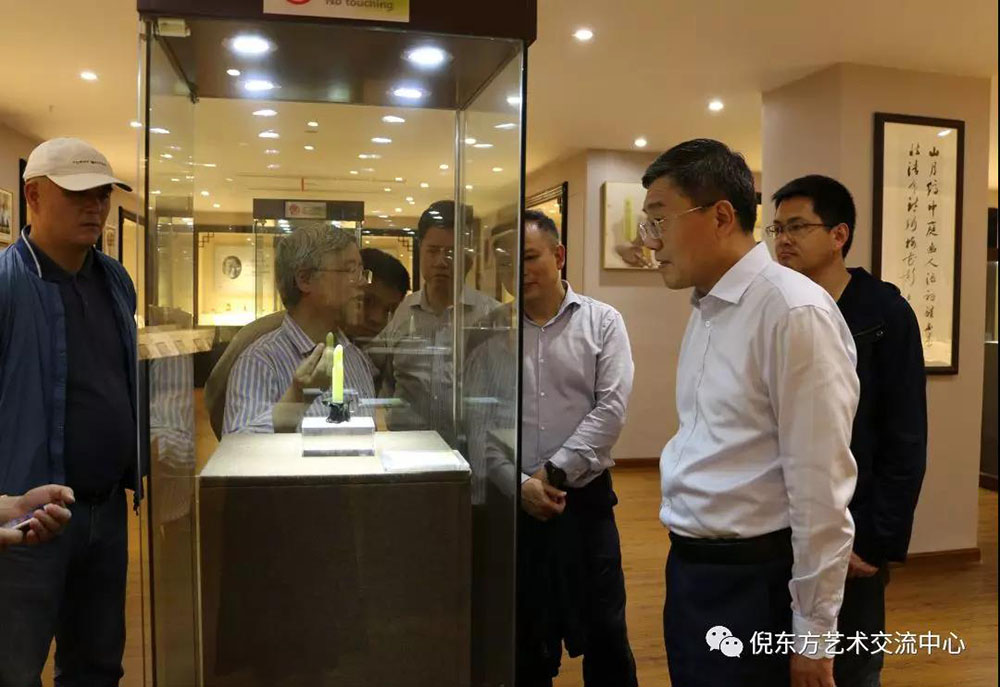 ANTE INSTRUMENT GROUP CO., LTD. ANTE INSTRUMENT GROUP CO., LTD.