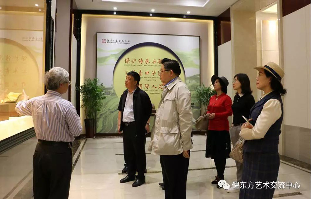 ANTE INSTRUMENT GROUP CO., LTD. ANTE INSTRUMENT GROUP CO., LTD.