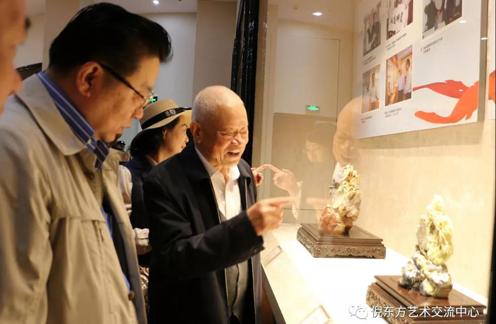 ANTE INSTRUMENT GROUP CO., LTD. ANTE INSTRUMENT GROUP CO., LTD.