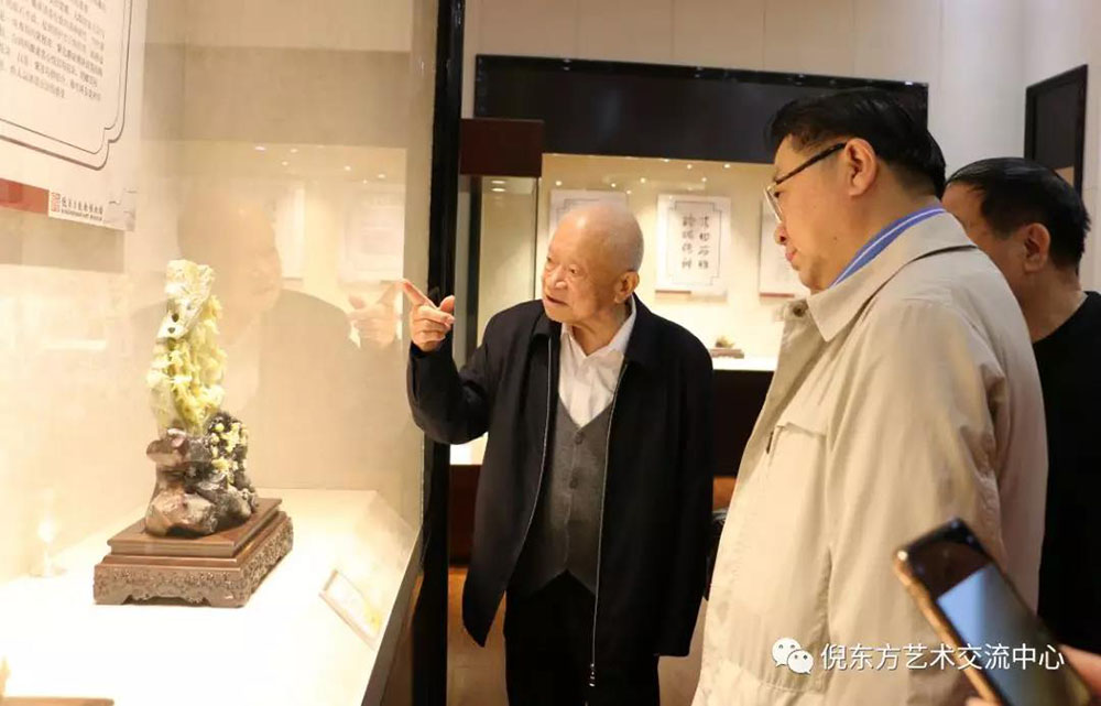 ANTE INSTRUMENT GROUP CO., LTD. ANTE INSTRUMENT GROUP CO., LTD.