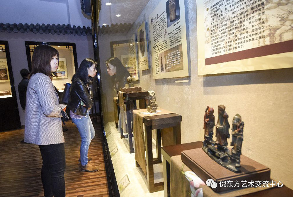 ANTE INSTRUMENT GROUP CO., LTD. ANTE INSTRUMENT GROUP CO., LTD.