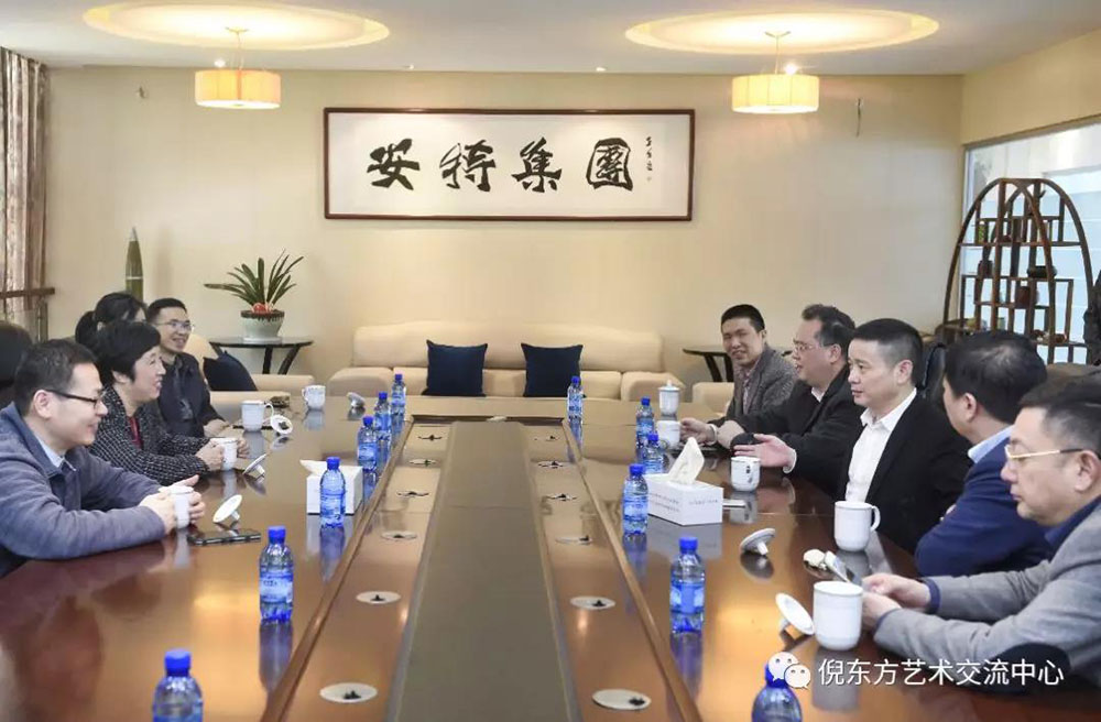 ANTE INSTRUMENT GROUP CO., LTD. ANTE INSTRUMENT GROUP CO., LTD.