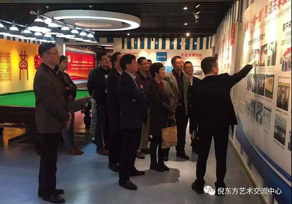 ANTE INSTRUMENT GROUP CO., LTD. ANTE INSTRUMENT GROUP CO., LTD.