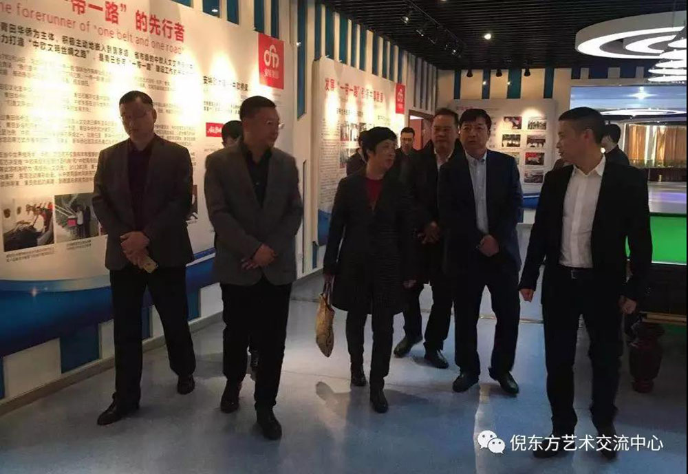 ANTE INSTRUMENT GROUP CO., LTD. ANTE INSTRUMENT GROUP CO., LTD.