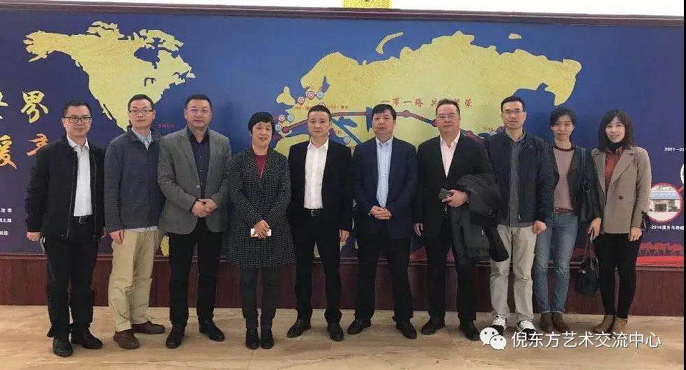 ANTE INSTRUMENT GROUP CO., LTD. ANTE INSTRUMENT GROUP CO., LTD.