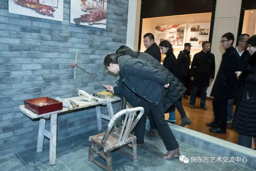 ANTE INSTRUMENT GROUP CO., LTD. ANTE INSTRUMENT GROUP CO., LTD.