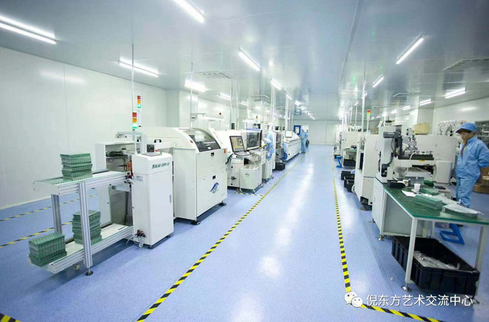 ANTE INSTRUMENT GROUP CO., LTD. ANTE INSTRUMENT GROUP CO., LTD.