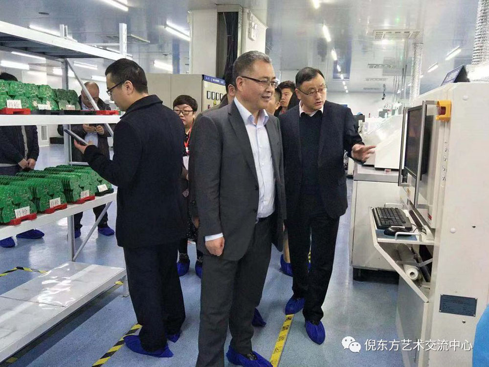 ANTE INSTRUMENT GROUP CO., LTD. ANTE INSTRUMENT GROUP CO., LTD.