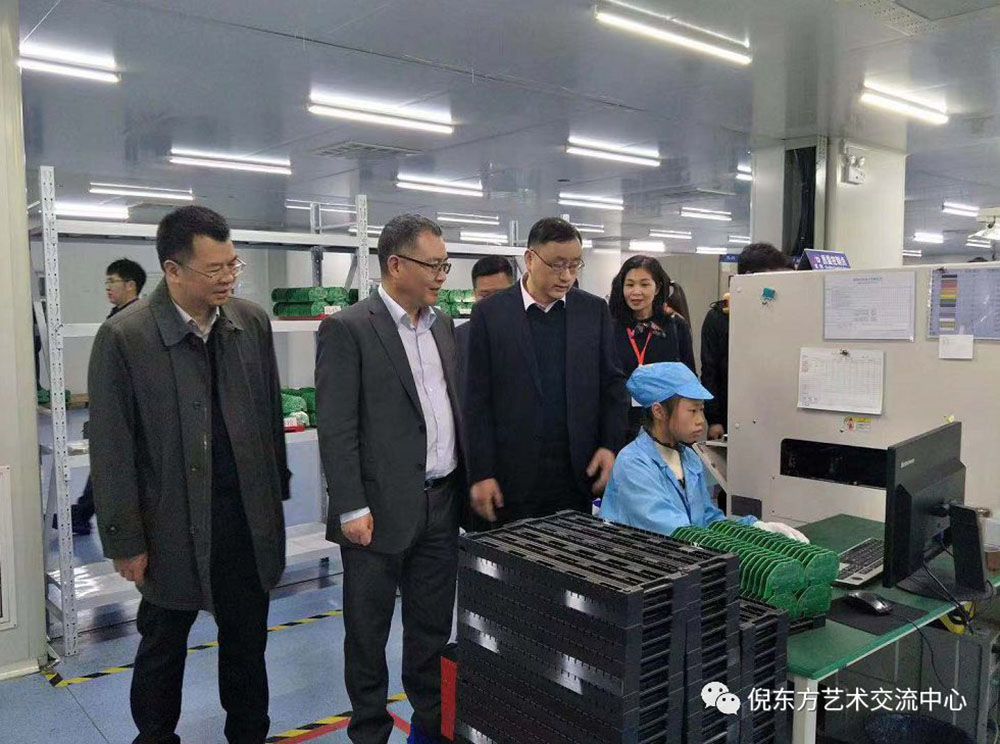 ANTE INSTRUMENT GROUP CO., LTD. ANTE INSTRUMENT GROUP CO., LTD.