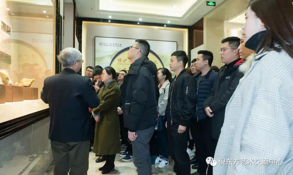 ANTE INSTRUMENT GROUP CO., LTD.