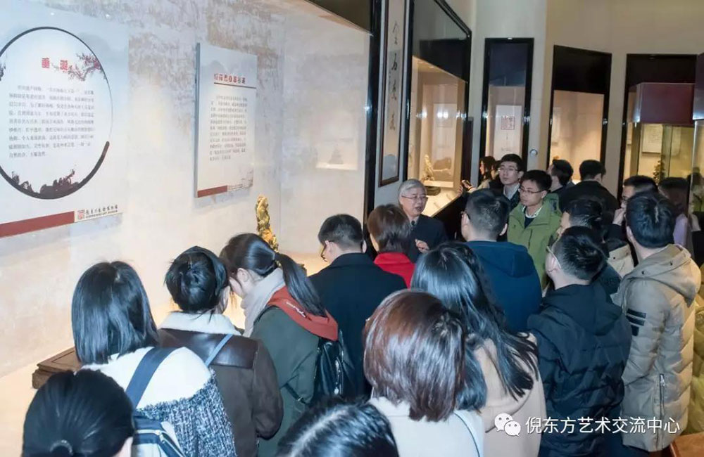 ANTE INSTRUMENT GROUP CO., LTD.