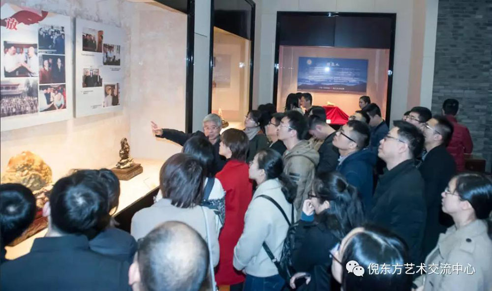 ANTE INSTRUMENT GROUP CO., LTD.