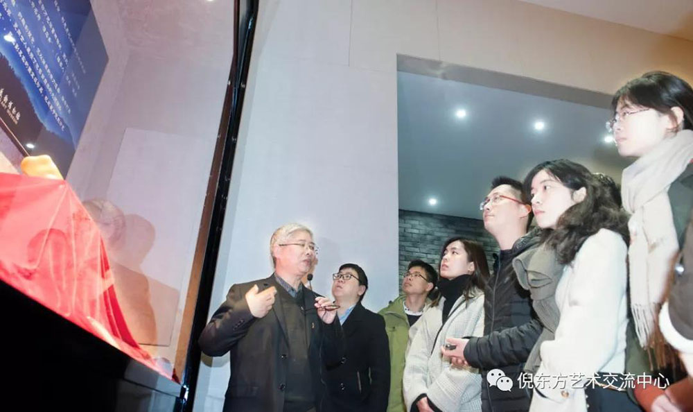 ANTE INSTRUMENT GROUP CO., LTD.