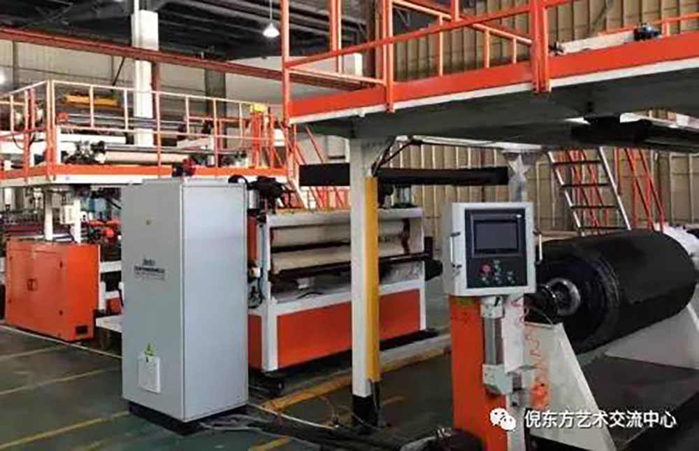 ANTE INSTRUMENT GROUP CO., LTD. ANTE INSTRUMENT GROUP CO., LTD.