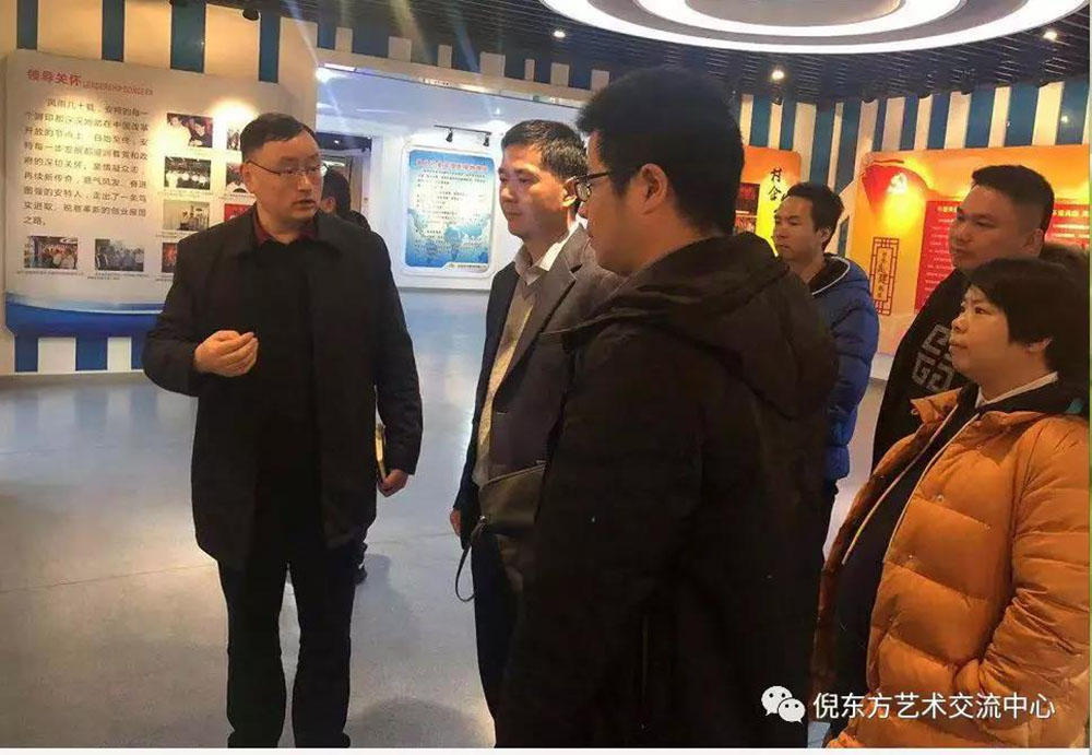 ANTE INSTRUMENT GROUP CO., LTD. ANTE INSTRUMENT GROUP CO., LTD.